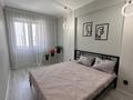 2-комнатная квартира · 52 м² · 11/12 этаж, мкр Орбита-3 21/1 — Мустафина за 380 000 〒 в Алматы, Бостандыкский р-н — фото 2