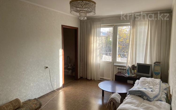 2-комнатная квартира, 42 м², 5/5 этаж, жарокова за 28 млн 〒 в Алматы, Алмалинский р-н — фото 20