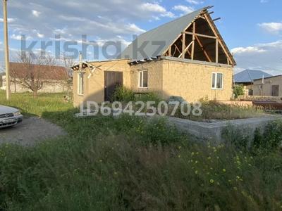 Дача · 4 комнаты · 72 м² · 8 сот., Новоджамбулец,Абрикосвая 50/1 за 6 млн 〒 в Таразе