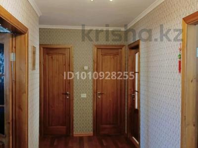 3-бөлмелі пәтер · 69 м² · 3/4 қабат, Железнодорожная — Отделения полиции, бағасы: 20 млн ₸ в Аксу
