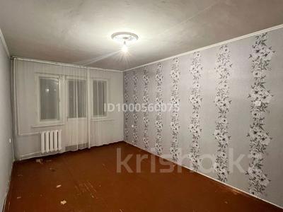 Пәтерлер в Карагандинской обл.: 2-бөлмелі пәтер · 44.8 м² · 4/5 қабат · ай сайын, Абая 39 — Кафе Арарат, бағасы: 110 000 〒 2-бөлмелі пәтер · 44.8 м² · 4/5 қабат · ай сайын, Абая 39 — Кафе Арарат, бағасы: 110 000 〒 в Темиртау