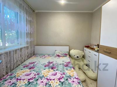 4-бөлмелі пәтер · 61.2 м² · 2/5 қабат, Машхур Жусупа 42а, бағасы: 19.6 млн 〒 в Экибастузе