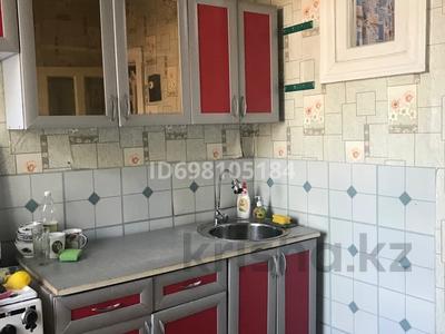 3-комнатная квартира · 74 м² · 1/2 этаж, Смаилова за 25 млн ₸ в Жезказгане