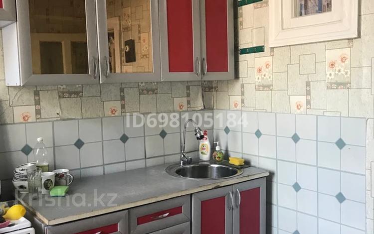 3-комнатная квартира · 74 м² · 1/2 этаж, Смаилова за 25 млн ₸ в Жезказгане — фото 3