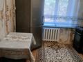 1-комнатная квартира · 41 м² · 3/10 этаж, Мир. энергетик 7 за 130 000 ₸ в Семее, Красный Кордон — фото 6