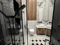 2-комнатная квартира · 70 м² · 13 этаж, Розыбакиева 320 за 460 000 ₸ в Алматы, Бостандыкский р-н — фото 9