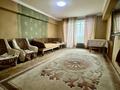 4-комнатная квартира · 100 м² · 7/7 этаж, Абая 141 за 60 млн ₸ в Алматы, Алмалинский р-н
