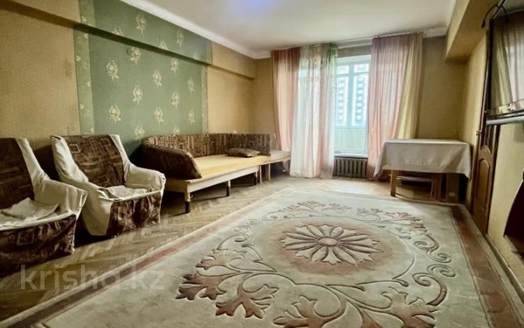 4-комнатная квартира · 100 м² · 7/7 этаж, Абая 141 за 60 млн ₸ в Алматы, Алмалинский р-н — фото 2