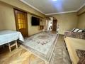 4-комнатная квартира · 100 м² · 7/7 этаж, Абая 141 за 60 млн ₸ в Алматы, Алмалинский р-н — фото 2