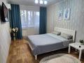 1-комнатная квартира · 34 м² · 2/5 этаж, Кердери 172 — Урал_Казииту_Вокзал_Сокол_Сити Центр за 11 000 ₸ в Уральске — фото 9