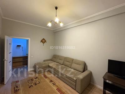 1-комнатная квартира · 45 м² · 4/10 этаж, Янушкевича 1/2 — Рядом универ Есил, Ену за 220 000 ₸ в Астане, Алматы р-н