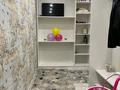 3-комнатная квартира · 105 м² · 2/13 этаж, Майлина 54 за 60 млн ₸ в Алматы, Турксибский р-н — фото 22