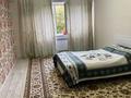 3-комнатная квартира · 105 м² · 2/13 этаж, Майлина 54 за 60 млн ₸ в Алматы, Турксибский р-н — фото 6