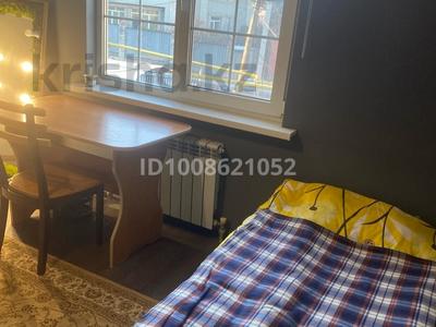 2 комнаты · 20 м² · 2/2 этаж, мкр Горный Гигант, Иванилова 47 — Нурлыбаева за 90 000 〒 в Алматы, Медеуский р-н