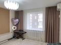1-бөлмелі пәтер · 45 м² · 5/5 қабат, Мкр Болашак, бағасы: 18.5 млн ₸ в Талдыкоргане, мкр Болашак — фото 4