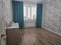 2-бөлмелі пәтер · 57.3 м² · 4/5 қабат, мкр. Алтын орда, ​Алтын Орда микрорайон — "Арасан Де Люкс";"Шинторг", бағасы: 26.5 млн ₸ в Актобе — фото 5