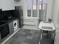 1-комнатная квартира · 50 м² · 4/9 этаж, мкр 8, Абилкайыр-хана 60 за 250 000 ₸ в Актобе — фото 7