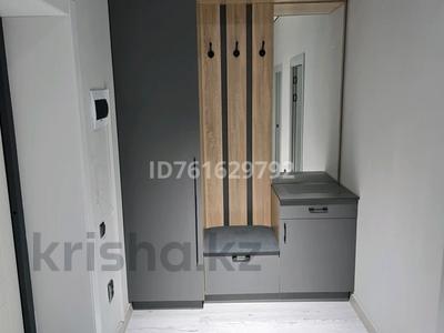 Аренда квартир в Актюбинской обл.: 1-комнатная квартира · 50 м² · 4/9 этаж, мкр 8, Абилкайыр-хана 60 за 250 000 〒 1-комнатная квартира · 50 м² · 4/9 этаж, мкр 8, Абилкайыр-хана 60 за 250 000 〒 в Актобе