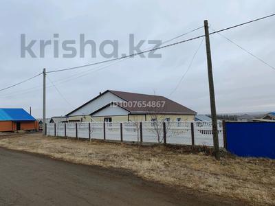 Отдельный дом · 4 комнаты · 100 м² · 10 сот., Куницы за 37 млн 〒 в Кокшетау