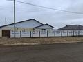 Жеке үй · 4 бөлме · 100 м² · 10 жүзд., Куницы, бағасы: 40 млн ₸ в Кокшетау — фото 2