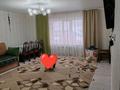 Жеке үй · 4 бөлме · 100 м² · 10 жүзд., Куницы, бағасы: 40 млн ₸ в Кокшетау — фото 13
