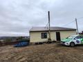 Жеке үй · 4 бөлме · 100 м² · 10 жүзд., Куницы, бағасы: 40 млн ₸ в Кокшетау — фото 5