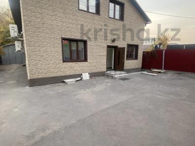 Аренда коммерческой недвижимости в Алматы: Офисы · 270 м² за 1.7 млн 〒 Офисы · 270 м² за 1.7 млн 〒 в Алматы, Ауэзовский р-н