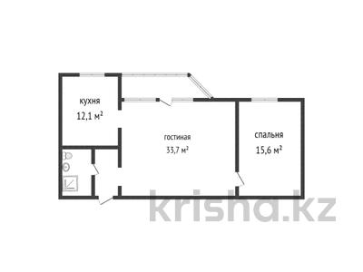 2-комнатная квартира · 71.9 м² · 9/10 этаж, Базовая 2/6 за 39 млн 〒 в Усть-Каменогорске