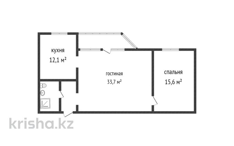 2-комнатная квартира · 71.9 м² · 9/10 этаж, Базовая 2/6 за 39 млн 〒 в Усть-Каменогорске — фото 30