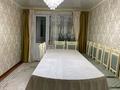3-бөлмелі пәтер · 62 м² · 4/5 қабат, мкр Талас 8, бағасы: 19 млн ₸ в Таразе — фото 4