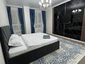 1-комнатная квартира · 48 м² · 2/9 этаж, 17-й микрорайон 26/5 за 17 000 ₸ в Шымкенте, Аль-Фарабийский р-н — фото 2