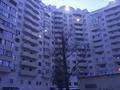 3-комнатная квартира, 90 м², 5/15 этаж, Толе би 273а за 45 млн 〒 в Алматы, Алмалинский р-н — фото 2