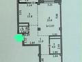 2-бөлмелі пәтер · 69 м² · 9/9 қабат, Е-779 32, бағасы: 37.5 млн ₸ в Астане, Есильский р-н — фото 21