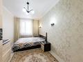 3-комнатная квартира · 91.6 м² · 7/16 этаж, Жубанова 10 за 37 млн ₸ в Астане, р-н Байконур — фото 13