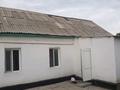 Отдельный дом • 4 комнаты • 137.04 м² • 7 сот., Кенен Азирбаев 72 за 40 млн 〒 в Таразе — фото 5