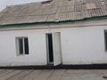 Отдельный дом • 4 комнаты • 137.04 м² • 7 сот., Кенен Азирбаев 72 за 40 млн 〒 в Таразе — фото 6