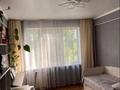 5-комнатная квартира · 105 м² · 3/5 этаж, льва толстого 15 за 35.6 млн ₸ в Усть-Каменогорске — фото 3