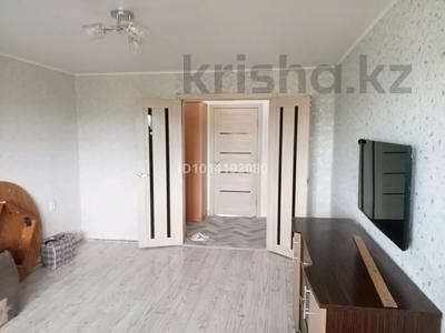 3-бөлмелі пәтер · 60 м² · 5/5 қабат, Алаш — Вокзал, бағасы: 19 млн ₸ в Щучинске