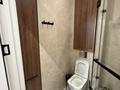 4-комнатная квартира · 100 м² · 16/20 этаж, Тургут Озала — Абая тургута озала за 700 000 ₸ в Алматы, Бостандыкский р-н — фото 15