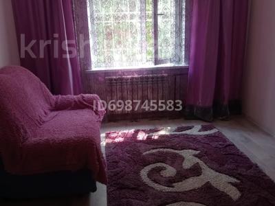 2-комнатная квартира · 53 м² · 1/9 этаж, Набережная 3 — Городской дом культуры за 230 000 ₸ в Павлодаре
