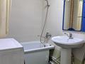 2-комнатная квартира · 53 м² · 1/9 этаж, Набережная 3 — Городской дом культуры за 230 000 ₸ в Павлодаре — фото 10