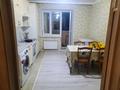 2-комнатная квартира · 71 м² · 4/5 этаж, мкр. Алтын орда, Мкр. Батыс-2 11 д за 26 млн 〒 в Актобе — фото 3