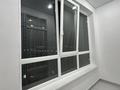 2-комнатная квартира · 40 м² · 2 этаж, Казыбек би 41 за 28.5 млн ₸ в Астане, Нура р-н — фото 17