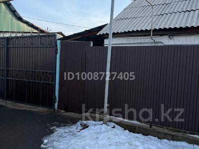 Часть дома · 4 комнаты · 150 м² · 6 сот., мкр Шанырак-2 418/2 за 70 млн ₸ в Алматы, Алатауский р-н