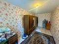 3-бөлмелі пәтер · 56.3 м² · 4/5 қабат, Машхур Жусупа 31, бағасы: ~ 12.5 млн ₸ в Экибастузе — фото 6