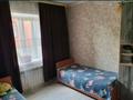 Отдельный дом · 4 комнаты · 106 м² · 5 сот., мкр 8, Рамазан Нуржанов 42 — Почтовая - Оспанова за 38 млн ₸ в Актобе — фото 11