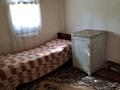 Жер телімі · 16 сотық, Орал, бағасы: 1.5 млн ₸ в Уральске — фото 7