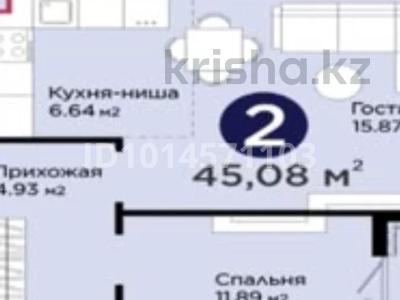 1-бөлмелі пәтер · 45 м² · 3/9 қабат, Е 909 29, бағасы: 31.7 млн ₸ в Астане, Нура р-н