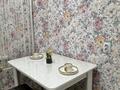 1-комнатная квартира · 45.8 м² · 5/5 этаж, Шакарима 97 за 11 000 ₸ в Усть-Каменогорске — фото 4