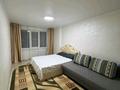 1-комнатная квартира · 45.8 м² · 5/5 этаж, Шакарима 97 за 11 000 ₸ в Усть-Каменогорске